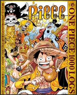 One Piece manga